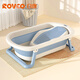 日康（rikang）嬰兒洗澡盆 折疊盆寶寶電子感溫坐浴盆帶浴床RK-X1044-1 霧藍