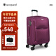 威豹（WINPARD）拉桿箱萬(wàn)向輪商務(wù)旅行箱男行李箱女 密碼箱 登機箱 紫色(TSA密碼鎖，安全順暢通關(guān)) 24英寸 托運箱6-9天中途途游