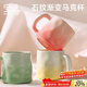 PAKCHOICE馬克杯2025新款陶瓷水杯子早餐杯辦公室水杯家用創(chuàng  )意牛奶杯咖啡杯