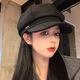 靚魅姿2026新款帽子女顯臉小復古八角帽春秋報童畫(huà)家帽韓版貝雷帽潮百搭 雙M八角帽-黑色 均碼 可調節（55-59）