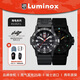 雷美諾時(shí)（Luminox）經(jīng)典海龜 瑞士手表軍表運動(dòng)防水100米男石英表 XS.0321.L新年禮物