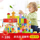 Hape【歐盟品質(zhì)】木質(zhì)積木大顆粒防吞咽數字啟蒙益智玩具兒童禮物 80粒桶裝字母數字積木 高密度山毛櫸 1-3Y