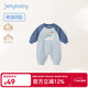 JELLYBABY[7A抗菌]嬰兒連體衣春秋男寶寶可愛(ài)秋裝哈衣一歲寶寶衣服幼兒爬服 藍色 73cm CM