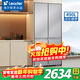 海爾（Haier）超薄零嵌冰箱490升一級能效冰箱風(fēng)冷無(wú)霜60cm內0距離嵌入式四開(kāi)門(mén)家用電冰箱以舊換新 超薄零嵌丨1天不到1度電丨大容量490L