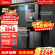 美的（Midea）凈水器機母嬰家用廚下式RO反滲透加熱直飲一體機壁掛嵌入式管線(xiàn)機餐邊柜凈冷熱前置過(guò)濾全屋套裝 【甄選套餐】家用凈熱直飲兩件套