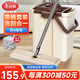美麗雅平板拖把33cm桿長(cháng)126cm4拖布帶桶免手洗干濕兩用一拖凈家用