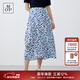 Marc O'Polo/MOP 2024夏季新款薄款透氣幾何印花長(cháng)款半身裙子女士 印花M02 M 36/165