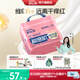 舒比奇維EPro乳霜拉拉褲嬰幼兒尿不濕敏感肌防紅臀透氣干爽英氏紙尿褲 【拍5贈禮】拉拉褲4XL25片 ≥19kg