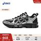 亞瑟士ASICS越野跑步鞋女鞋舒適透氣運動(dòng)鞋耐磨跑鞋 GEL-KAHANA 8 SP 黑色/銀色 38