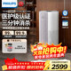 飛利浦（PHILIPS）空氣凈化器除甲醛神器新房急入住鼻炎專(zhuān)業(yè)家用寵物凈化機除煙味病毒過(guò)敏原螨塵AC3998