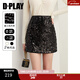 DPLAY2025年秋季氣質(zhì)復古黑色半身裙重工亮片高腰A字短裙小黑裙 經(jīng)典黑 S