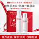 薇諾娜（WINONA）光透皙白修白水乳套裝護膚品補水保濕美白祛斑舒緩修護緊致化妝品 水120ml+乳75g【禮盒裝】