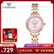 天王（TIAN WANG）手表貝母表盤(pán)時(shí)尚女表石英表品牌女士腕表新年生日禮物送女友 【母貝粉盤(pán)】鋼帶石英女表31275