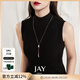 Jay毛衣鏈女大氣長(cháng)款項鏈百搭毛衣掛件裝飾配飾品送女友閨蜜新年禮物 【品牌禮盒】香檳金