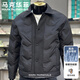 馬克華菲輕薄襯衫式羽絨服男士秋冬新款青年翻領(lǐng)短款保暖夾克鴨絨外套潮牌