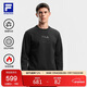 FILA 斐樂(lè )官方男士衛衣2025冬季遠紅外發(fā)熱加絨套頭衛衣針織長(cháng)袖上衣