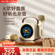 索愛(ài)（soaiy）SK15話(huà)筒麥克風(fēng)k歌麥克風(fēng)音響一體機無(wú)線(xiàn)藍牙音箱唱歌專(zhuān)用神器家庭ktv音響套裝兒童話(huà)筒