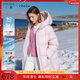 三彩【防水易打理】2025冬季新款連帽羽絨服90白鴨絨女 櫻花粉 S 155/80A