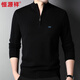 恒源祥加厚100%羊毛衫男士拉鏈半高領(lǐng)毛衣保暖上衣HJ197 黑色 175/92A 