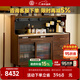 致典北美黑胡桃實(shí)木餐邊柜小戶(hù)型廚房家具靠墻一體儲物收納廚柜 1.6米巖板面餐邊柜【出口專(zhuān)用】