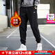 耐克（NIKE）加絨褲子男褲 25冬季新款棉質(zhì)加厚保暖針織防風(fēng)跑步運動(dòng)褲休閑褲 【熱銷(xiāo)加絨束腳褲】親膚舒適/刺繡LOGO 現貨速發(fā) L