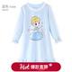 迪士尼女童睡衣秋裝棉長(cháng)袖睡裙2025新款兒童公主家居服春季童裝 灰姑娘藍色 110cm