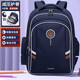 高爾夫（GOLF）小學(xué)生書(shū)包1-3-6年級男孩護脊減負兒童書(shū)包女雙肩背包大容量輕便