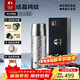 特美刻（TOMIC）純鈦保溫杯燜茶茶水分離杯男女泡茶杯水杯子定制禮品伴手禮戶(hù)外