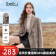 百圖（betu）女裝2025年秋季新款短外套高級感時(shí)尚混色有型西裝外套女2509T22 燕麥色 L