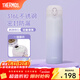 膳魔師（THERMOS）保溫杯316L不銹鋼大容量水杯兒童男女情侶杯子生日新年禮物團購 暮山紫 500ml