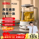 膳魔師（THERMOS）養生壺燒水壺煮茶壺全玻璃煮茶器國家補貼一體式茶水分離電熱水壺辦公室燉煮壺一體小型自動(dòng)恒溫壺 【純鈦底發(fā)熱】輕養生活 1.5L
