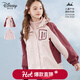 迪士尼女童沖鋒衣款外套兒童秋冬裝新款上衣中大童戶(hù)外三合一防風(fēng)衣 粉色【搖粒絨款】 160