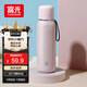 FGA富光保溫杯女生高顏值可愛(ài)大容量水杯便攜快拆學(xué)生男抗菌材質(zhì)杯子