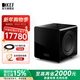 KEF KC92 大功率有源超低音揚聲器家庭影院低音炮專(zhuān)業(yè)音響一只 黑色