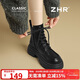 ZHR馬丁靴女英倫厚底增高短靴百搭顯瘦加絨保暖靴子 CE111A黑色36