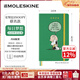 MOLESKINE史努比Snoopy聯(lián)名日程本2026年周計劃本日記本隨身手賬本辦公記事本節日送禮禮盒花生漫畫(huà)快樂(lè )小狗 每日夢(mèng)想-2026年日記本