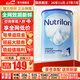 荷蘭牛欄諾優(yōu)能(Nutrilon) 嬰幼兒配方奶粉1段 原裝進(jìn)口 1段 1罐 （0-6個(gè)月）26.11-27.7