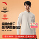 安踏零壓T丨休閑長(cháng)袖t恤男冬季新款加絨速干衣半拉鏈立領(lǐng)運動(dòng)上衣 麥仁灰-1 L (175) /適合120-140斤