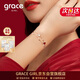 Grace Girl雙層四葉草手鏈女網(wǎng)紅首飾時(shí)尚個(gè)性簡(jiǎn)約生日新年元旦禮物送女友