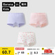 蕉內小特護301C兒童內褲A類(lèi)男女童平三角7A抗菌棉襠透氣親膚高彈3件裝