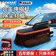 颯望【德國】汽車(chē)刷子除塵撣子掃車(chē)灰塵蠟拖不傷漆專(zhuān)用擦車(chē)神器帶收納 【專(zhuān)業(yè)款可伸縮】可伸縮蠟刷 【全網(wǎng)熱銷(xiāo)100W+】豪華除塵打蠟撣子