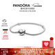 潘多拉（PANDORA）初心手鏈925銀愛(ài)心扣浪漫素鏈diy蛇骨鏈生日禮物送女友