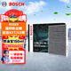 博世（BOSCH）空調濾芯濾清器5139福特新全順/起亞KX7/K5/第九代索納塔/庫斯途