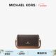 MICHAEL KORS【新年禮物】邁克高仕 MK Jet Set Charm 小號翻蓋手機包單肩 深棕色/橡果棕 252 小號