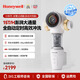 霍尼韋爾（Honeywell）【新品-可直接1寸管】15T/H超大通量 前置過(guò)濾器 自動(dòng)清洗反沖洗 家用凈水器排行前十名 15T大流速丨全自動(dòng)洗丨單向安裝丨45T12