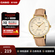 卡西歐（CASIO）商務(wù)手表女士 簡(jiǎn)約時(shí)尚通勤女款指針考試鋼帶腕表 新年禮物送女友 LTP-VT03GL-4BDF（皮帶）