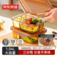 京東京造高硼硅耐熱可微波分格保鮮盒學(xué)生上班族便當盒三分格1040mL琥珀色