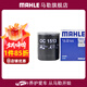 馬勒（MAHLE）機濾機油濾芯格濾清器保養專(zhuān)用適配長(cháng)安 OC1513 長(cháng)安CS35 12-17款 1.6L