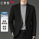 紅蜻蜓（RED DRAGONFLY）西服套裝男秋冬韓版修身商務(wù)職業(yè)正裝兩件套小西裝男禮服黑色XL