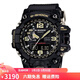卡西歐（CASIO）男表 g-shock運動(dòng)手表 羅盤(pán)登山表多功能防水沖浪防震夜光腕表 大泥王GWG-1000-1A